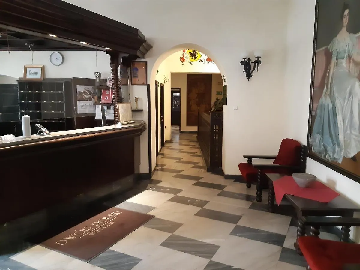 杜沃尔波兰语酒店 弗罗茨瓦夫 酒店